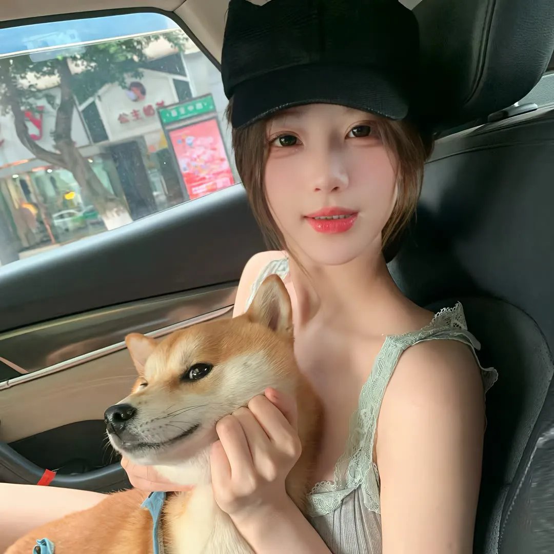 偏离